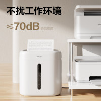 得力(deli)4级保密办公家用碎纸机粉碎机大型商务时尚新型低噪 可碎钉单次6张连碎5分钟15L G10
