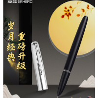 英雄(HERO)钢笔 616升级款学生钢笔 黑色 铱金墨水笔日常书写练字笔