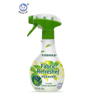 白猫空气清新剂 除菌去异味喷雾 天然植物白茶香氛织物除菌无刺激 370ml