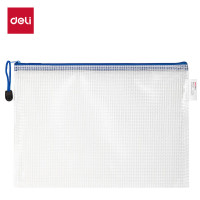 得力拉链式文件袋单个装蓝色加厚款 5654