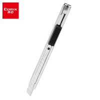 齐心B2806钢制美工刀 9mm 办公家具美工刀/裁纸刀 手动锁定