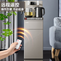 苏泊尔(SUPOR)茶吧机 家用饮水机 遥控智能背板下置水桶全自动自主控温立式多功能泡茶机CBJ09