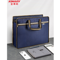 金得利 A4公文包立体防水牛津布商务办公公文包公事包升级加厚会议包 便携蓝色