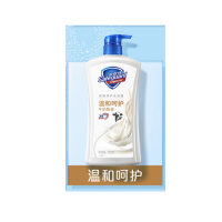舒肤佳健康净护沐浴露 牛奶醇香720g 滋润保湿 男女士通用 新旧包装随机