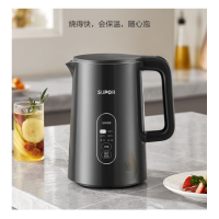 苏泊尔 电热水壶1.5L 智能控温 316不锈钢开水壶保温一体全自动大容量烧水壶