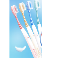 高露洁牙刷 超密丝护龈牙刷 成人软毛超密丝护龈羽感轻柔牙刷 [软毛]细毛护龈