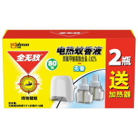 全无敌电热蚊香液无香型补充装替换装驱蚊水防蚊防虫灭蚊器电蚊香家用 [80晚]1器+2液