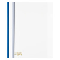 齐心a4拉杆夹加厚透明抽杆夹10mm10只