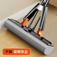 佳帮手 吸水拖把海绵拖把家用一拖净免手洗 二次挤水对折式胶棉头拖把 38cm