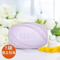 力士(LUX)香皂清洁除菌持久留香金桂花香沐浴洗澡洗手学生肥皂130g