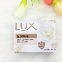 力士 恒久嫩肤香皂115g *1块