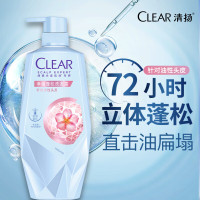 清扬 头皮护理净澈蓬松控油氨基酸无硅油洗发水 700g