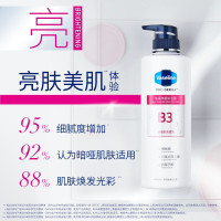 凡士林 烟酰胺焕亮净肤沐浴露 500ml 洗护二合一香味持久