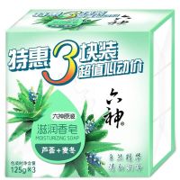 六神 滋润香皂芦荟精华香皂125g*3(包)