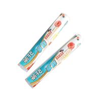 茶花305001享鲜*保鲜膜-L30颜色随机/30m*30cm/60卷/箱(个)