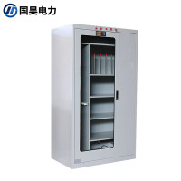 国昊电力 GHDL-14523 安全工具柜2000*1000*450mm 1个厚智能温控除湿配电室电力变电站用