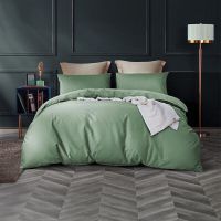 罗莱家纺(LUOLAI)床上四件套60S全棉被套床单被罩床上用品 绿200*230(单位:套)