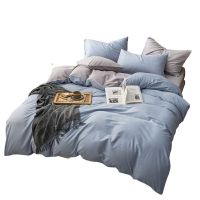 伊伊爱 TJ0JD02201639双拼纯棉四件套200*230cm(单位:套)浅蓝+浅灰