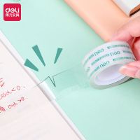 得力 30063 文具胶带 18mm*18y*38um (单位:筒)