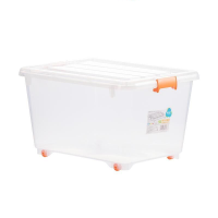 茶花(CHAHUA) 2825 精巧收纳箱 颜色随机 58.5*45.4*34cm 55L 公差±2cm