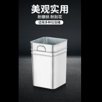 益美洁 户外垃圾桶内胆果皮箱不锈钢铁皮圆桶内桶镀锌板方形收纳铁筒 24.5*31*42cm 公差±2cm