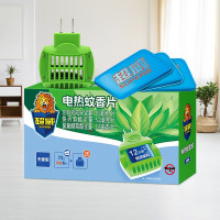 超威电热蚊香片 家用插电式电蚊香驱蚊孕婴可用 无香型[78片+1器]单位:盒