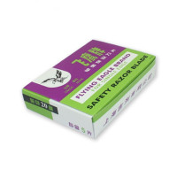 飞鹰牌 上海飞鹰牌刀片 单面刀片 单面修脚刀片手机拆屏保安刀片安全刀背 100片1大盒