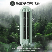 小熊 DFS-A04K1电风扇 桌面电风扇迷你小塔扇办公室小风扇桌面宿舍台式小型风扇小型塔式 清新绿