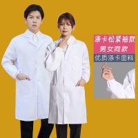 册宣 男女全棉长袖春秋季白大褂CX-0418 注:尺码备注 (单位:件)