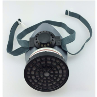 册宣 CX-2596自吸式防毒口罩(单滤盒面具)