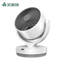 艾美特(AIRMATE)FA15-R31遥控台式循环扇 白色(台)