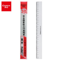 齐心(Comix)直尺30cm 尺子学生文具 测量绘图尺子 b3251
