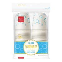 齐心 加厚一次性水杯/纸杯 办公用品高端商务接待 250ml 50个装 LC-305