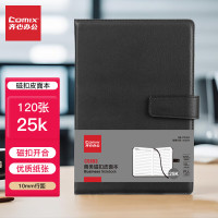齐心(COMIX)25K/120张商务磁扣皮面本办公用品 会议记事本日记本笔记本子文具 C5893黑