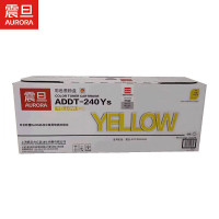 震旦(AURORA)ADDT-240Ys低容量碳粉墨粉盒(适用ADC240MNA打印机)低容量1300页黄色