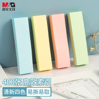 晨光 彩色小号索引便利贴标签贴便签贴纸 400张4色分条便利贴76*19mm YS-13