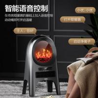 海尔(Haier) HNF-S2060AP 电取暖器 (计价单位:台) 黑色