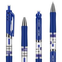 得力 S01 签字笔中性笔水笔 0.5mm 12支/盒 蓝色