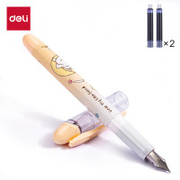 得力 文具学生钢笔可爱棉花小狗EF尖可换墨囊 可擦纯蓝练字钢笔 单支笔+可擦复写笔套装 生日礼物S692