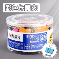 晨光 M&G 微笑表情长尾夹 ABS92703 4# 25mm 48个/筒 48筒/箱
