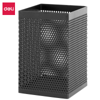 得力 金属网状笔筒笔插方形简约网纹创意桌面化妆刷收纳盒收纳桶 908