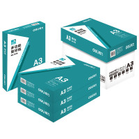 得力 A3打印纸70g/80g复印纸口碑优选双面打印不卡纸 4包/箱(2000张)7375
