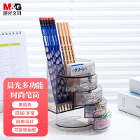 晨光 M&G 黑透四层组合型塑胶笔筒 ABT98447 长83mm宽83mm高125mm