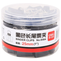 得力 8564长尾夹 黑色长尾夹票夹 金属燕尾夹票据夹子 办公用品 中号25mm(48只/筒)5筒