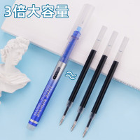 白雪T1166C彩色中性笔直液式走珠笔学生重点标记速干油墨大容量彩色签字笔碳素笔手账彩色水笔套装 8支彩色装