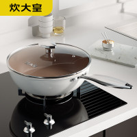 炊大皇 煎炒锅CG28BY 28cm白玉陶瓷