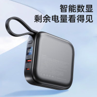 STIGER 迷你自带2线超级快充移动电源充电宝大容量 适用66W华为苹果手机移动电源