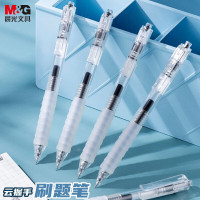 晨光(M&G)文具[刷题笔]硅胶软握0.5mm黑色按动中性笔 子弹头签字笔学生办公水笔12支/盒AGPJ0601