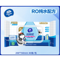 维达(Vinda) 湿厕纸家庭实惠装洁厕湿巾女性男士专用湿纸巾厕所擦屁股厕纸 [40抽1包]