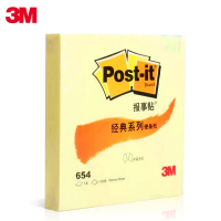 3M 便利贴 便条纸/报事贴/便签纸/便签本 经典系列报事贴 654 黄色便利贴 76*76mm 100页/本